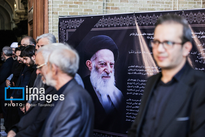 مراسم ختم آیت‌الله «شبیری زنجانی»