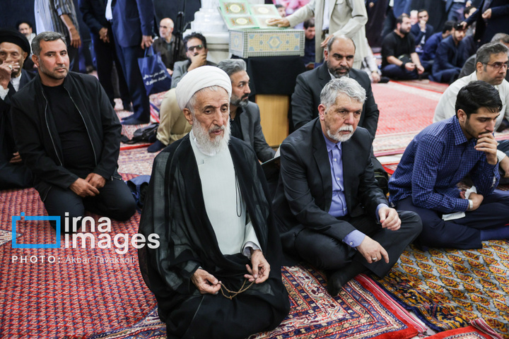 مراسم ختم آیت‌الله «شبیری زنجانی»