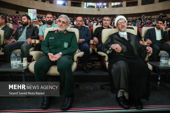 بزرگداشت دومین سالگرد فرماندهان شهید جبهه مقاومت