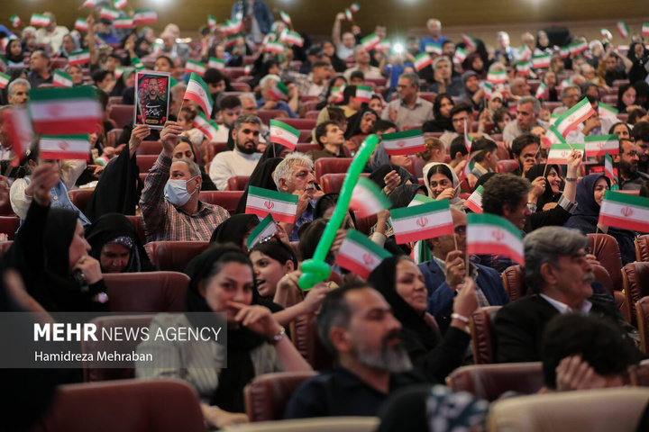 مراسم گرامیداشت روز سالمند