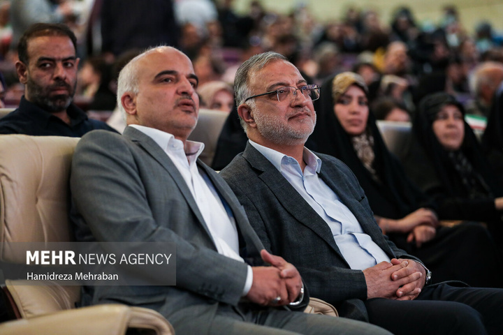مراسم گرامیداشت روز سالمند