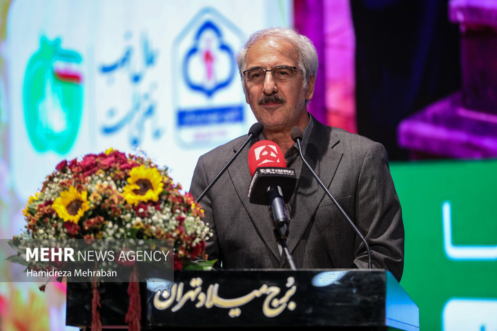 مراسم گرامیداشت روز سالمند