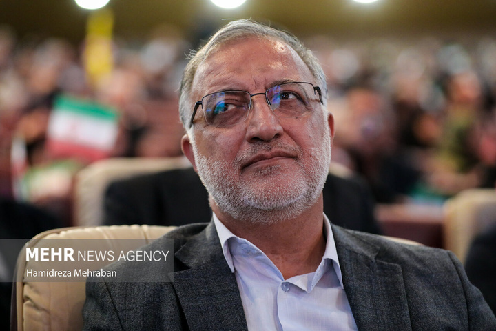 مراسم گرامیداشت روز سالمند