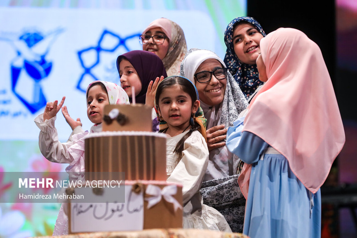 مراسم گرامیداشت روز سالمند