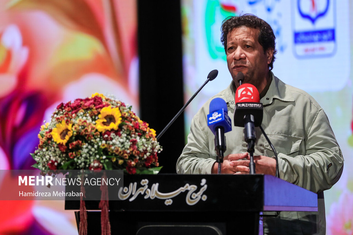 مراسم گرامیداشت روز سالمند