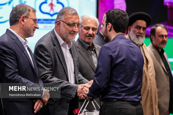 مراسم گرامیداشت روز سالمند
