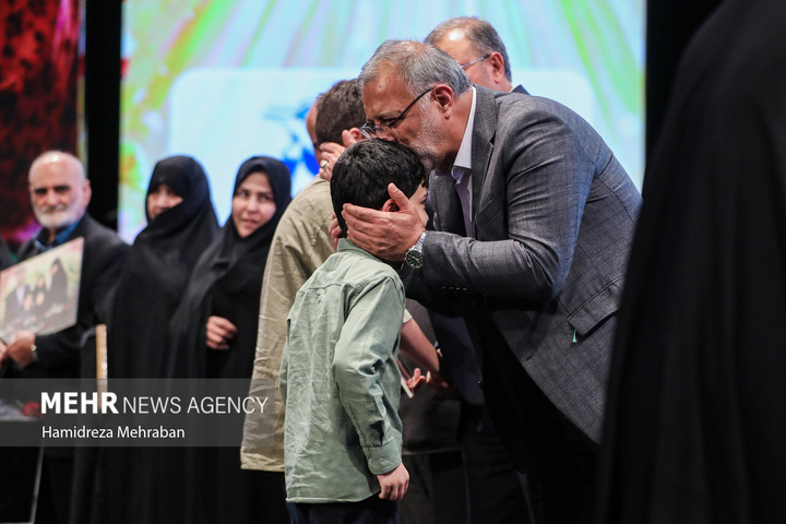 مراسم گرامیداشت روز سالمند