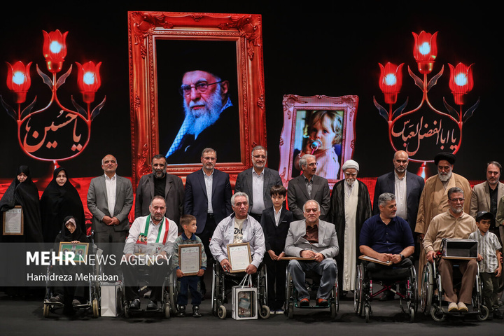 مراسم گرامیداشت روز سالمند