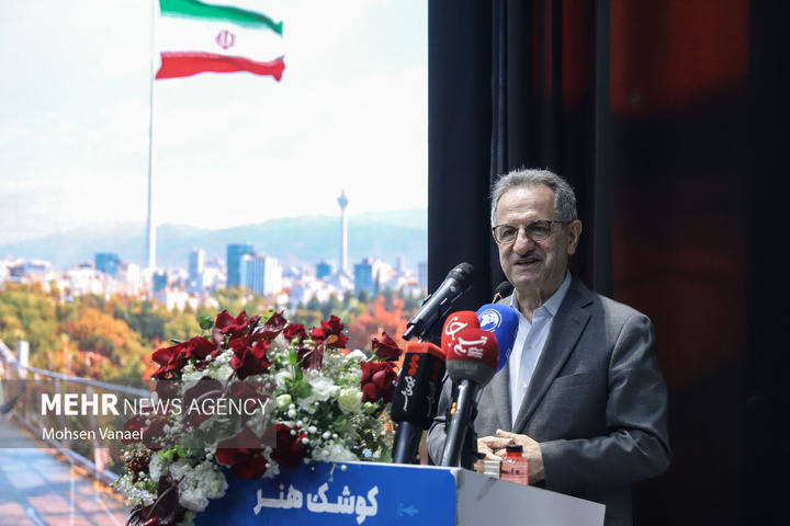 گرامیداشت روز جهانی گردشگری و هفته تهران