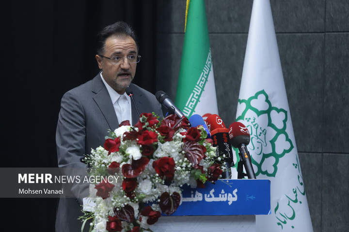گرامیداشت روز جهانی گردشگری و هفته تهران