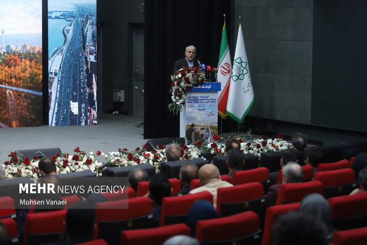 گرامیداشت روز جهانی گردشگری و هفته تهران