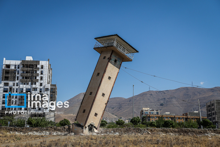 تخریب زندان رجایی شهر
