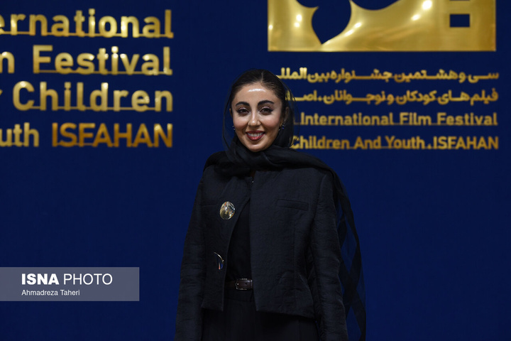 اولین روز سی‌وهشتمین جشنواره بین‌المللی فیلم‌های کودکان و نوجوانان - اصفهان