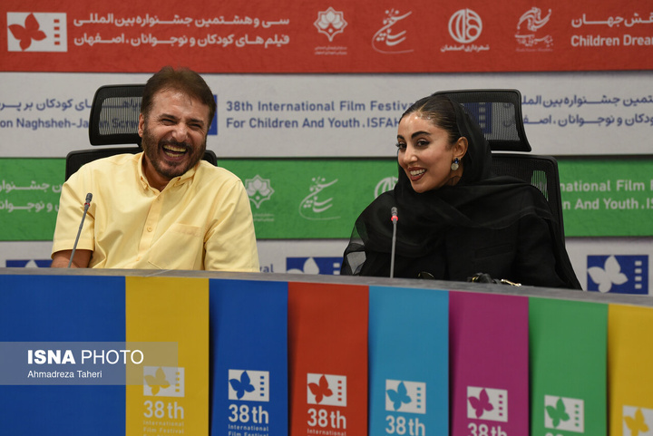 اولین روز سی‌وهشتمین جشنواره بین‌المللی فیلم‌های کودکان و نوجوانان - اصفهان