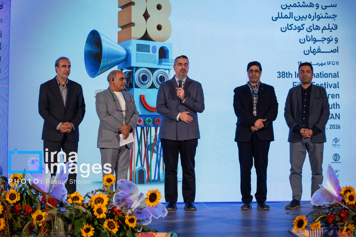 دومین روز جشنواره فیلم کودک و نوجوان