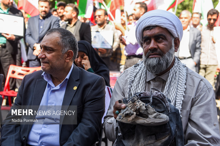 آیین گرامیداشت پرچم مقدس ایران