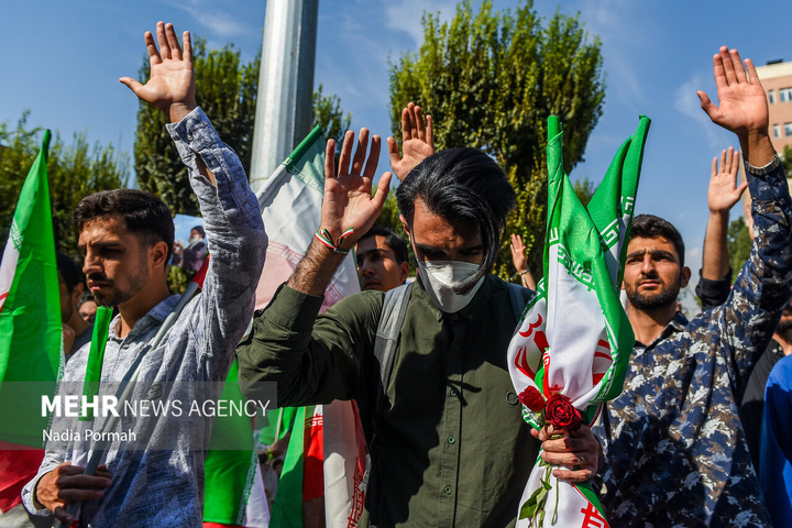 آیین گرامیداشت پرچم مقدس ایران