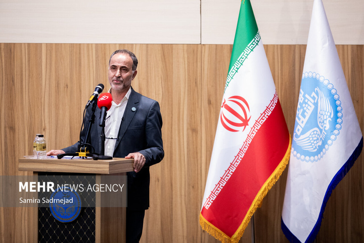 روزی با دانشگاه تهران