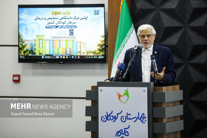 افتتاح نخستین مرکز دانشگاهی تشخیص و درمان سرطان کودکان کشور