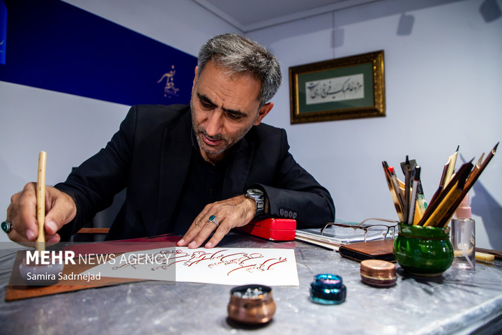 رویداد هنری «خط نصر»