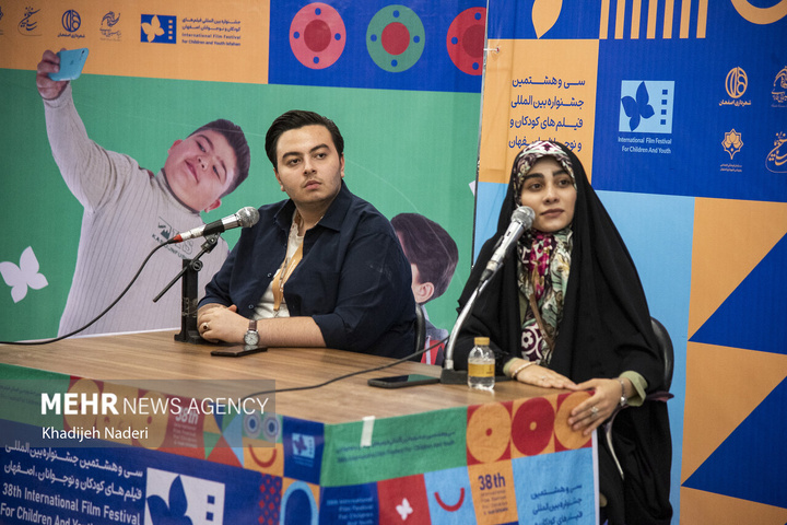 چهارمین روز جشنواره فیلم‌های کودکان و نوجوانان در اصفهان