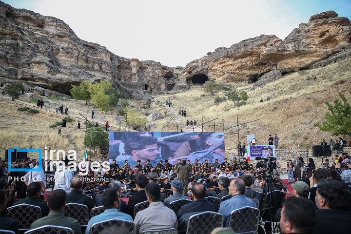 جشن جهانی «مهرگان» در غار کرفتو