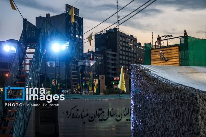 آموزش جان‌فدایان در میدان هفت تیر