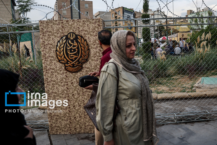 آموزش جان‌فدایان در میدان هفت تیر