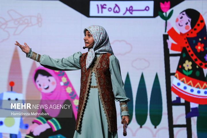 مراسم روز ملی کودک