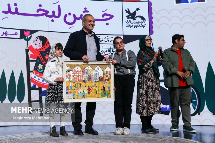 مراسم روز ملی کودک