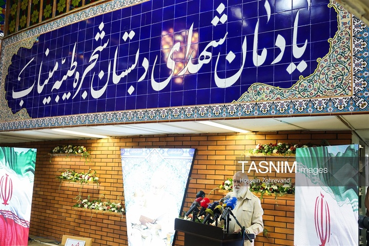 رونمایی از یادمان شهدای دبستان شجره طیبه میناب