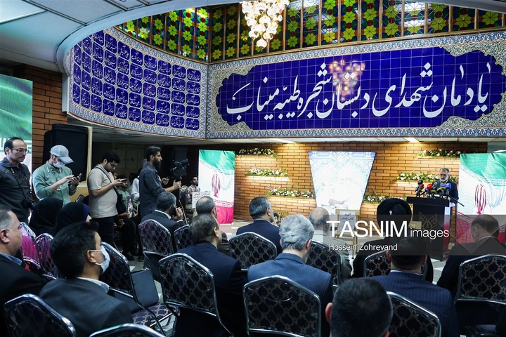 رونمایی از یادمان شهدای دبستان شجره طیبه میناب
