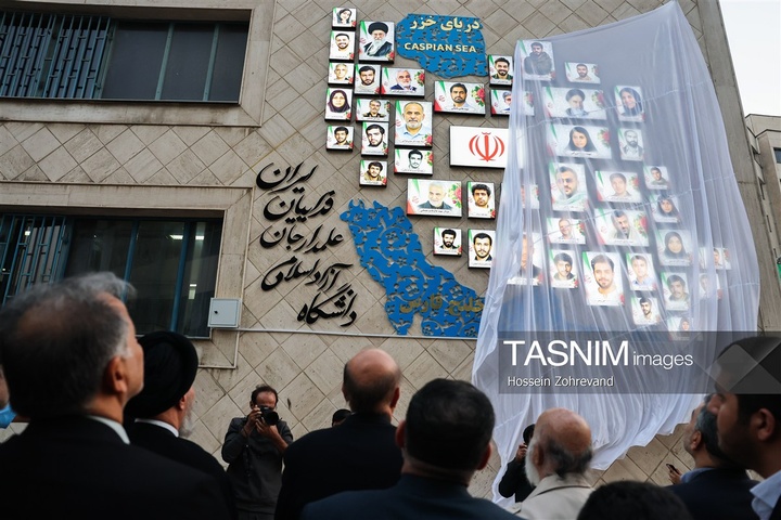رونمایی از یادمان شهدای دبستان شجره طیبه میناب