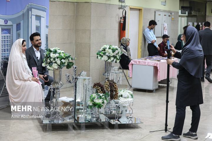 جشن ازدواج دانشجویی سال ۱۴۰۵ دانشگاه علوم پزشکی تهران