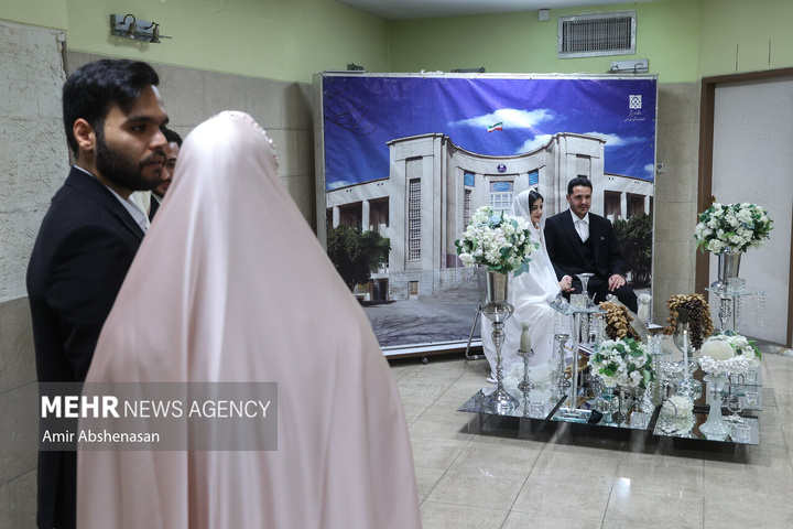 جشن ازدواج دانشجویی سال ۱۴۰۵ دانشگاه علوم پزشکی تهران