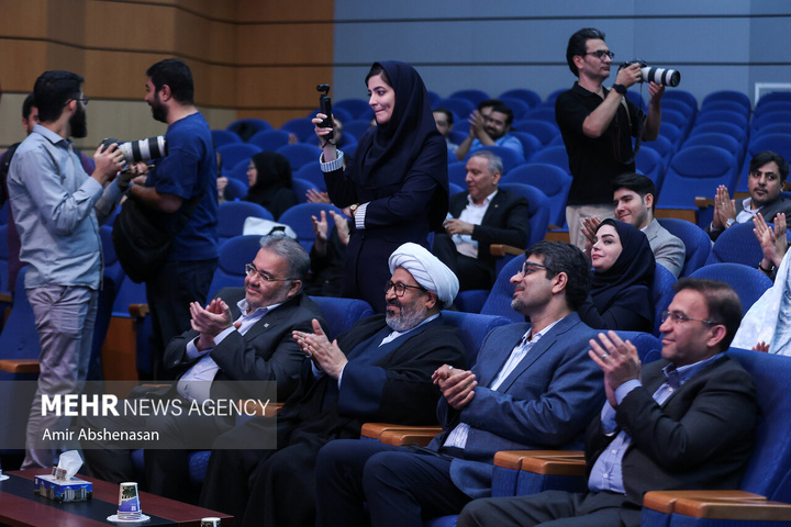 جشن ازدواج دانشجویی سال ۱۴۰۵ دانشگاه علوم پزشکی تهران