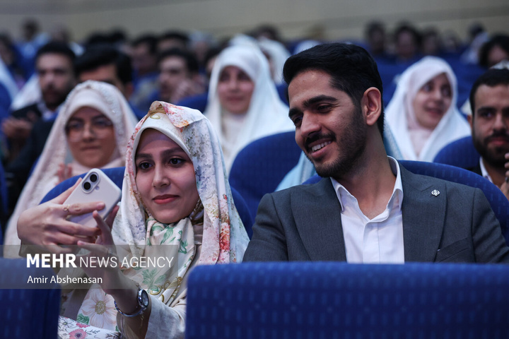جشن ازدواج دانشجویی سال ۱۴۰۵ دانشگاه علوم پزشکی تهران