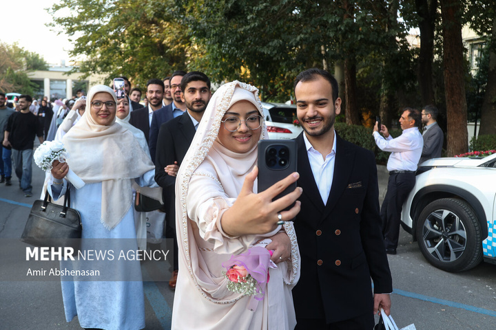 جشن ازدواج دانشجویی سال ۱۴۰۵ دانشگاه علوم پزشکی تهران