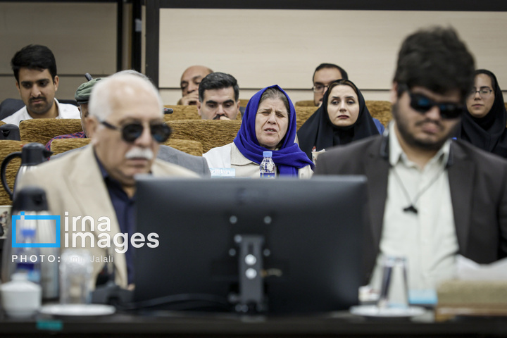 روز جهانی عصای سفید