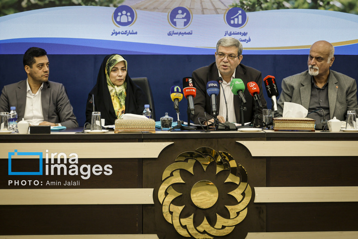 روز جهانی عصای سفید