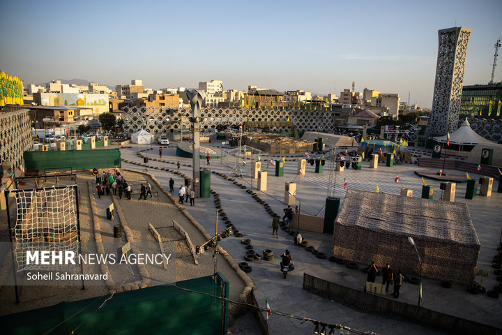 آموزش جان‌فدایان در میدان امام حسین علیه السلام