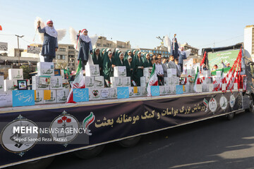 رزمایش مواسات و کمک مؤمنانه بعثت