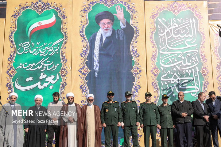 رزمایش مواسات و کمک مؤمنانه بعثت