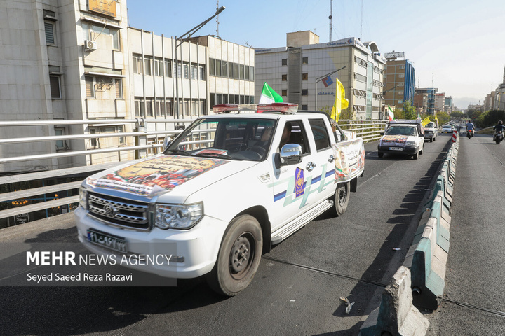 رزمایش مواسات و کمک مؤمنانه بعثت