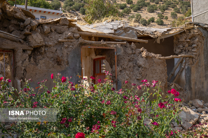 روستا و آبشار «بیشه» لرستان