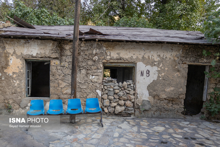 روستا و آبشار «بیشه» لرستان