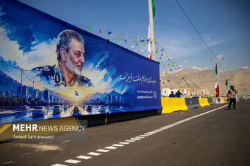 مراسم افتتاح بزرگراه شهید سید عبدالرحیم موسوی