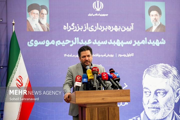 مراسم افتتاح بزرگراه شهید سید عبدالرحیم موسوی