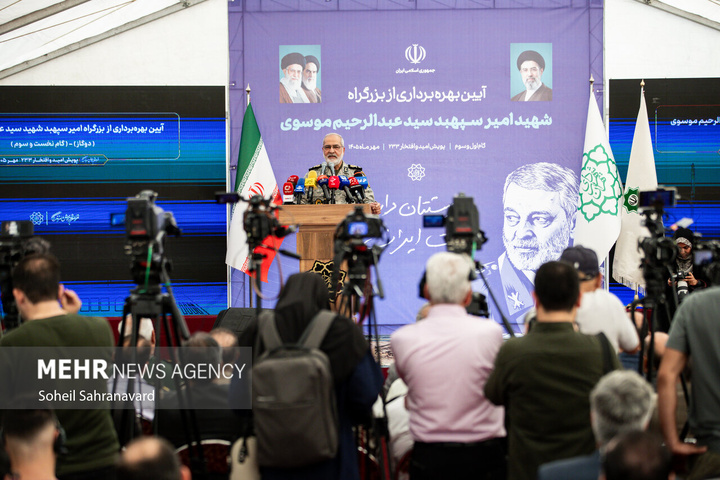 مراسم افتتاح بزرگراه شهید سید عبدالرحیم موسوی