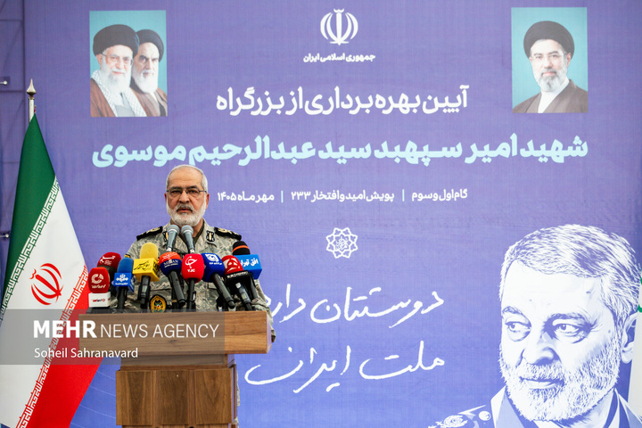 مراسم افتتاح بزرگراه شهید سید عبدالرحیم موسوی
